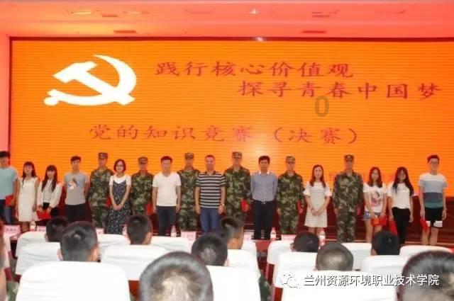 植物神经紊乱和焦虑症有什么区别？游戏画面